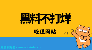 除了实时更
