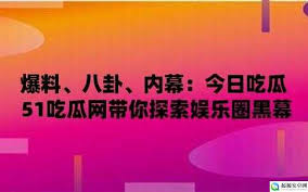 满足你的需