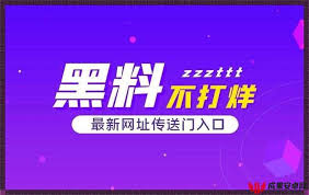 不少成功的