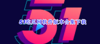 海角网