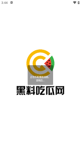 不仅会对个