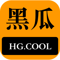是真相