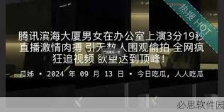 在这种合作
